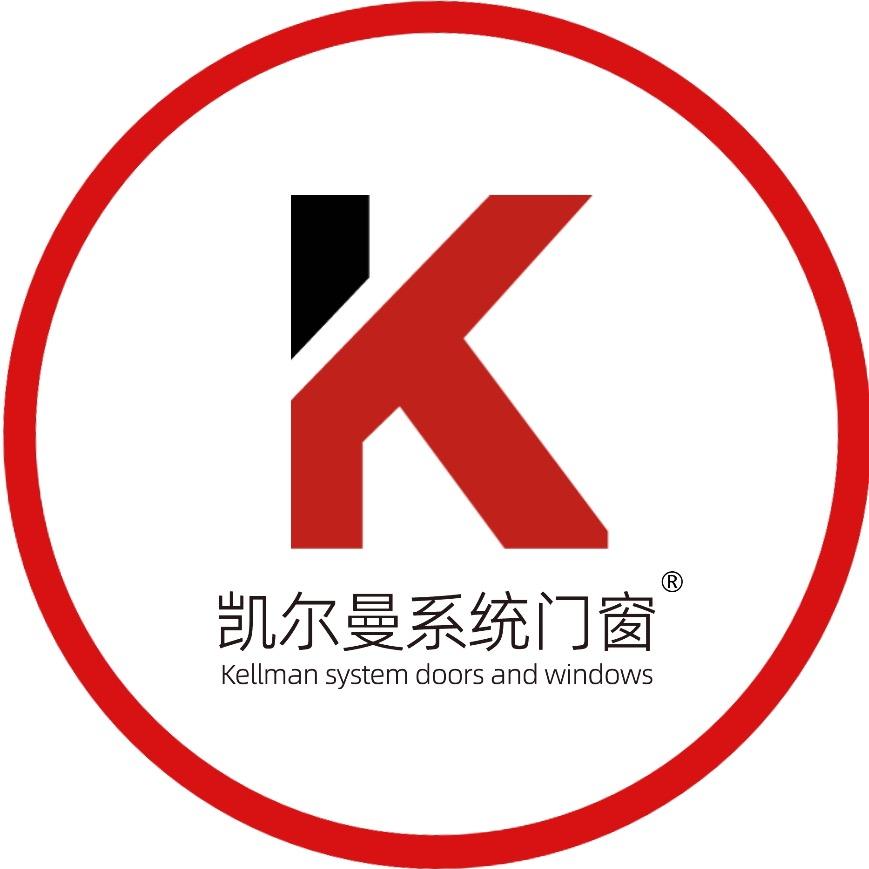 南京凯尔曼门窗定制-免费测量