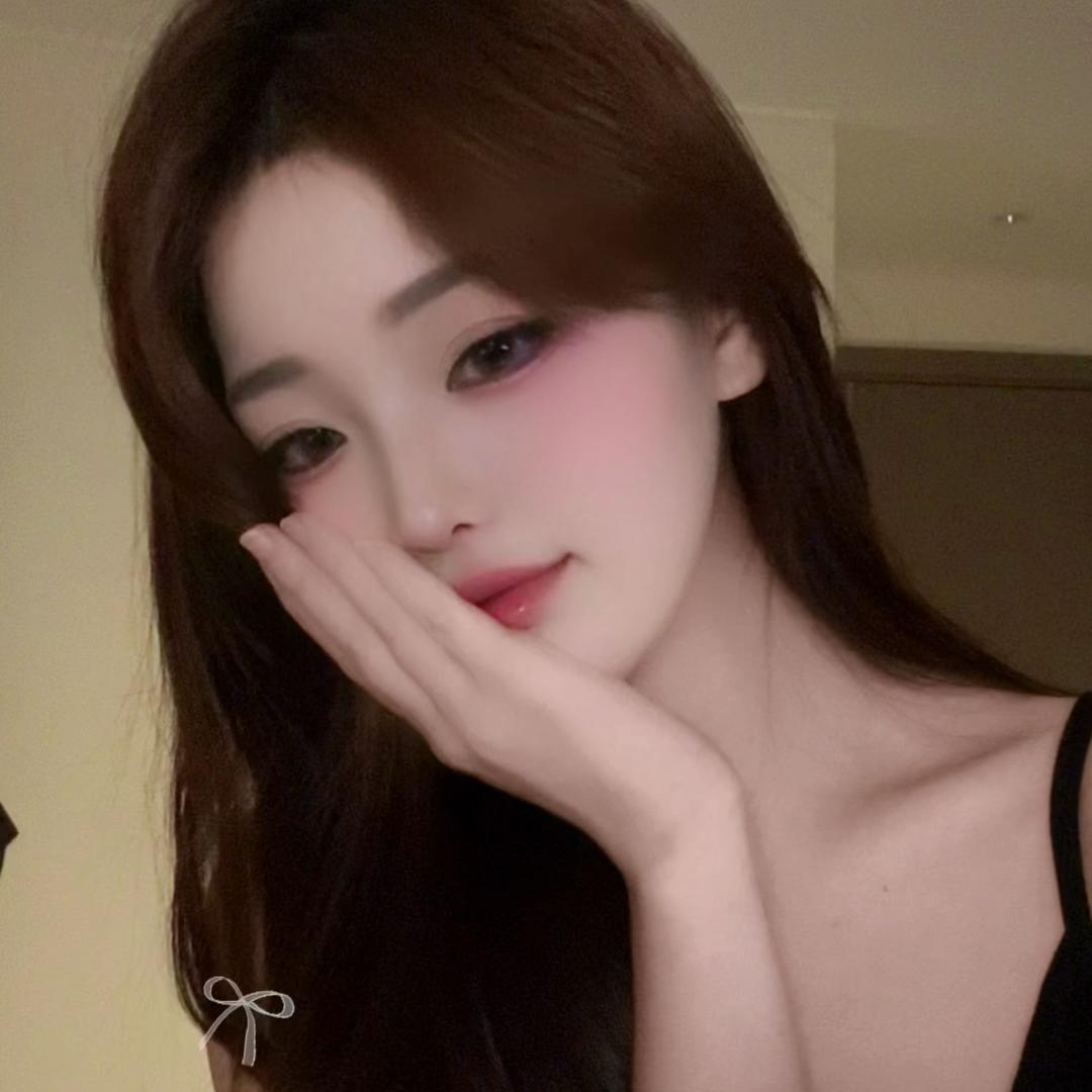 啊尤