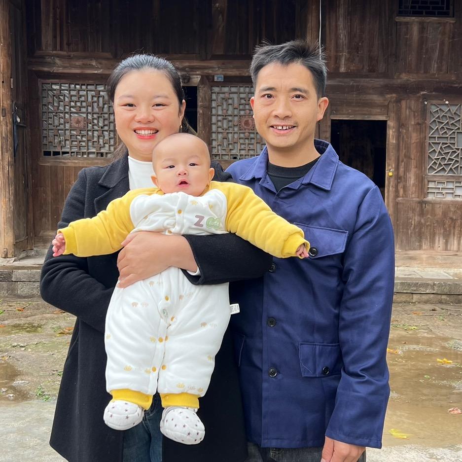 草帽夫妻