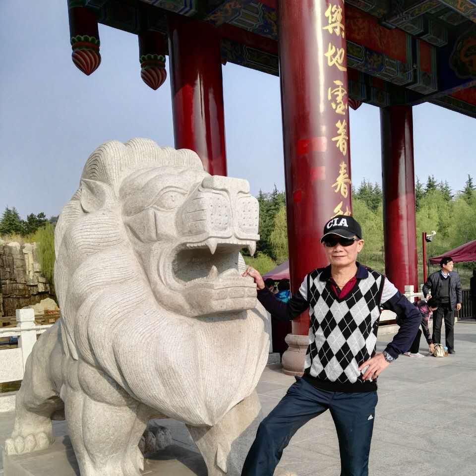 魔都