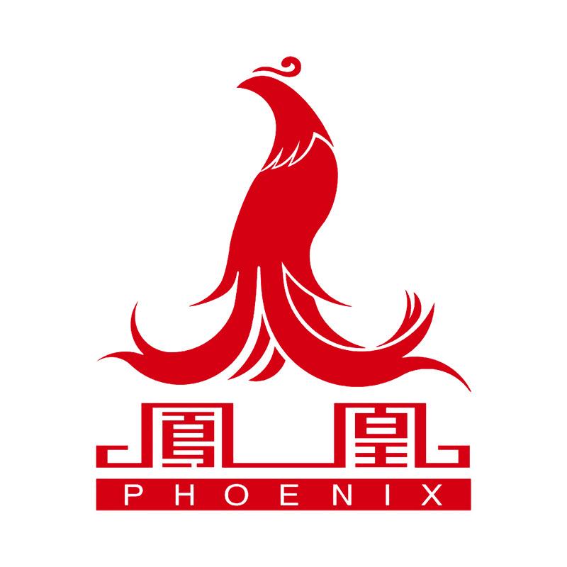 凤凰工厂总部20仓