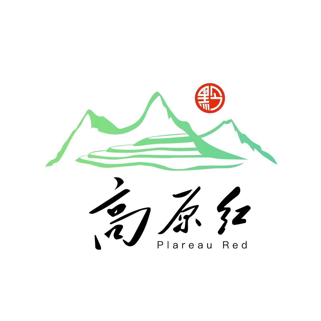贵州威宁高原红山茶油开发有限公司