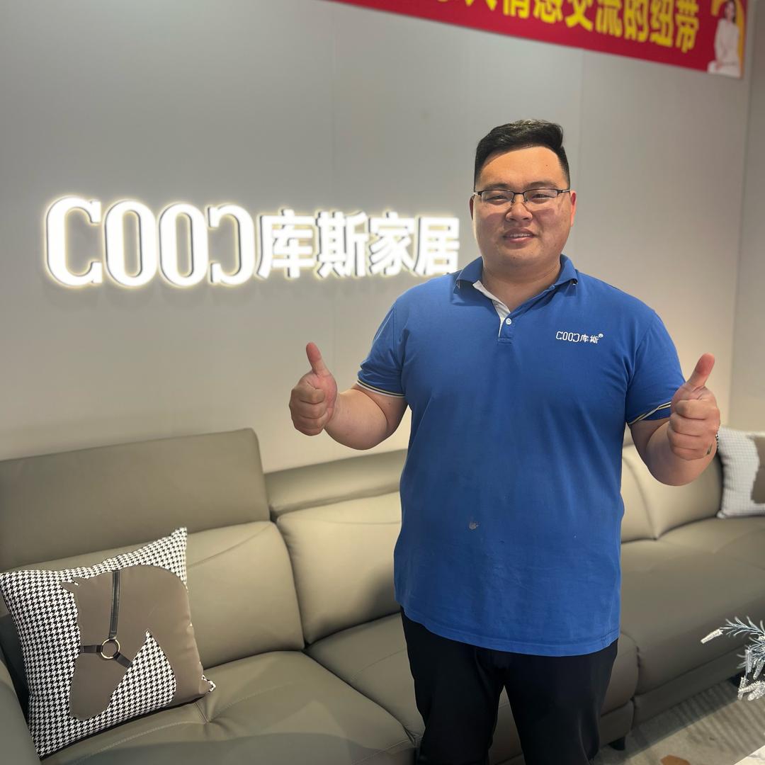 库斯家居(辛集金鹿家具城店）