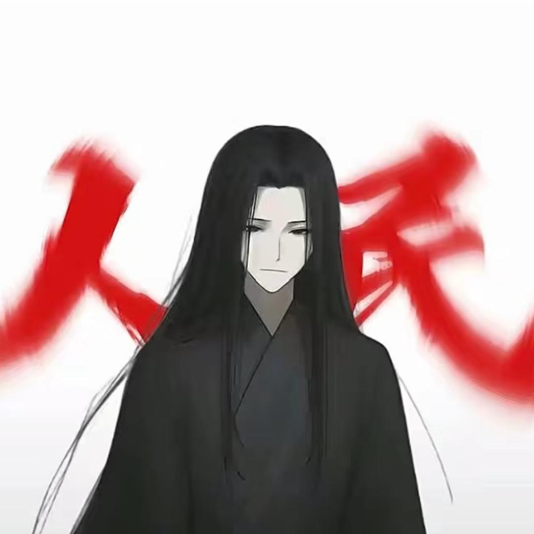 小霖大王OvO