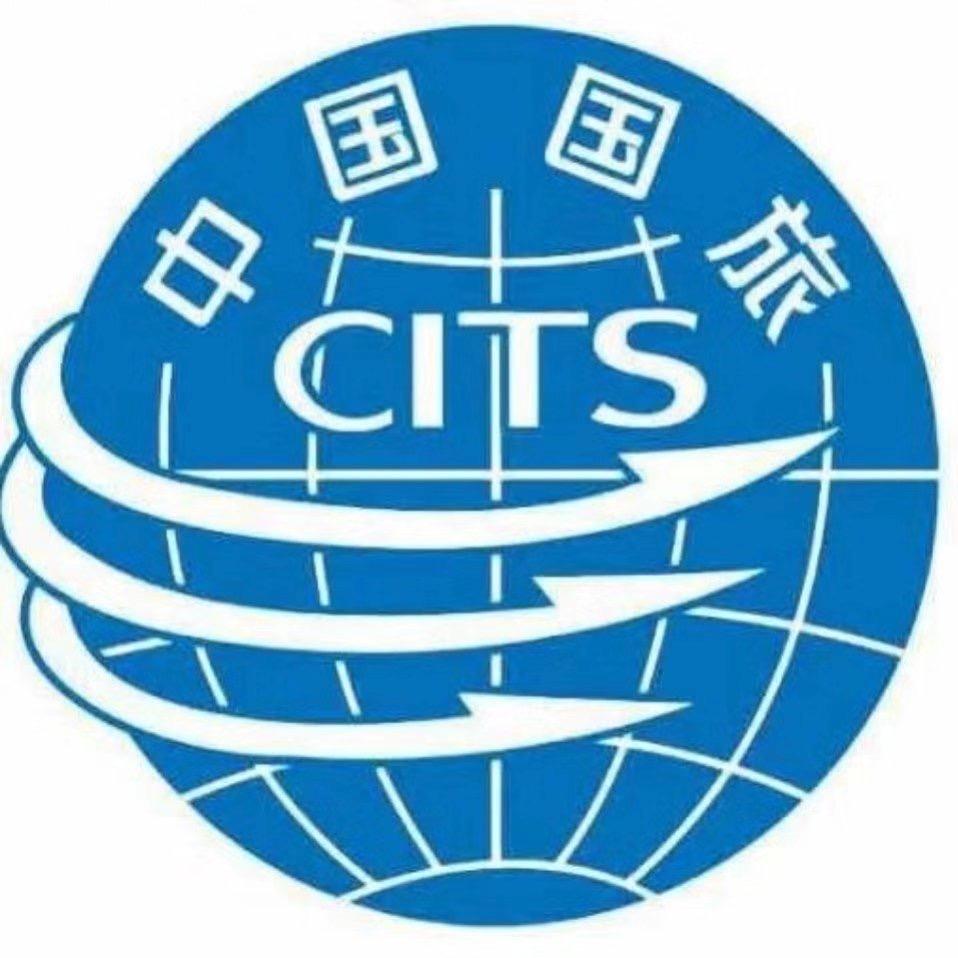 中国国旅（山东）国际旅行社
