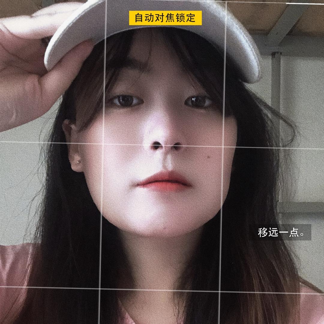 十一&一一