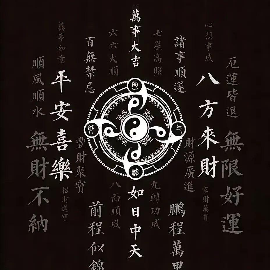 玄雪师姐