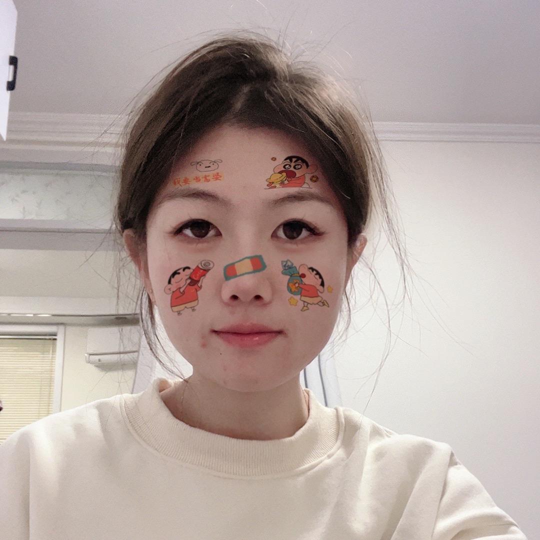 子文呀
