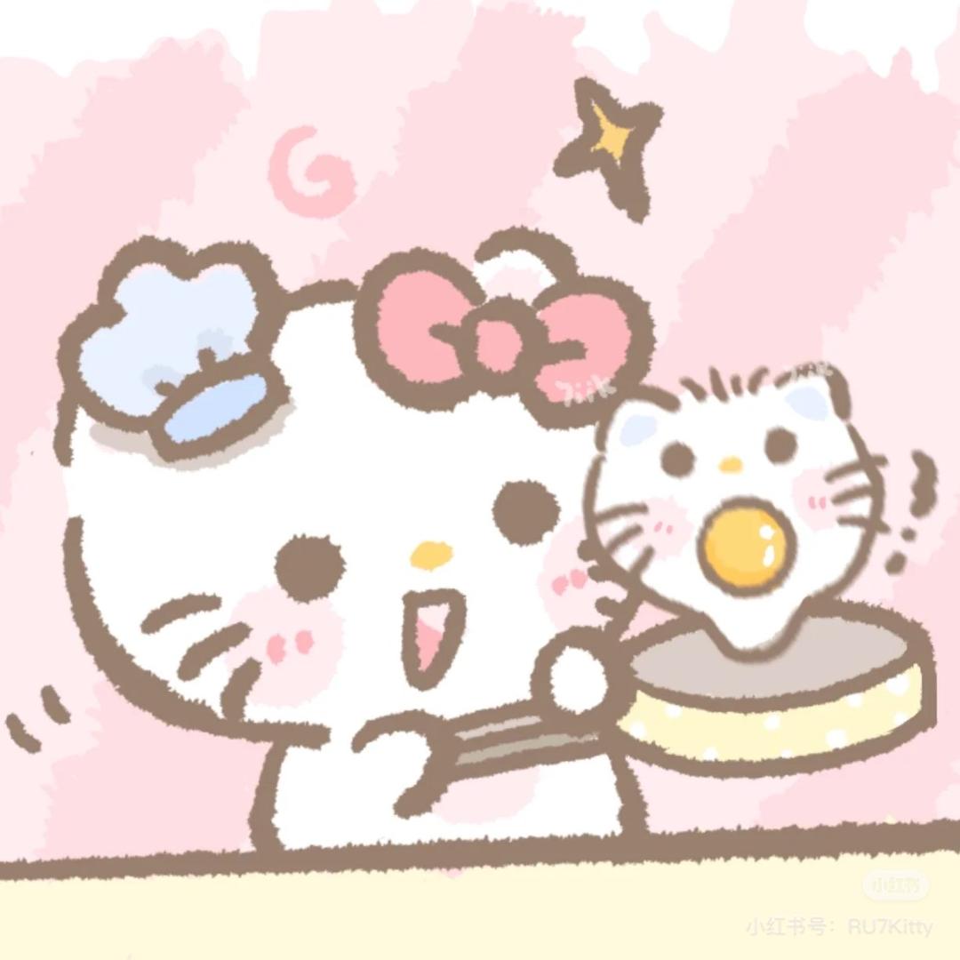 幺幺