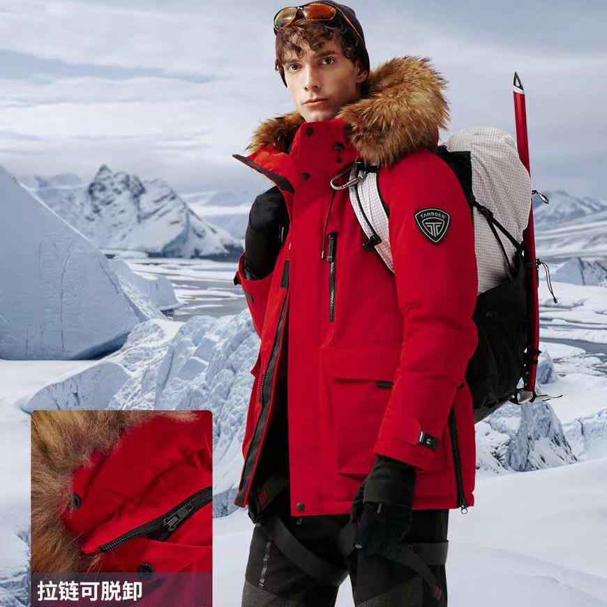 坦博尔(巴州草坝街店)