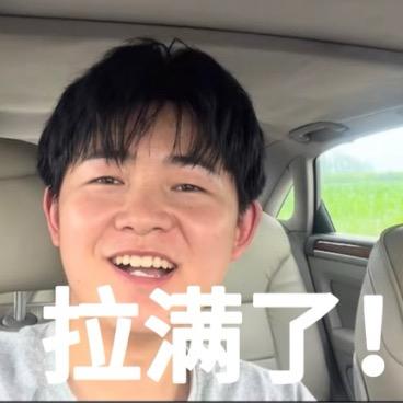 进厂也要开A8！
