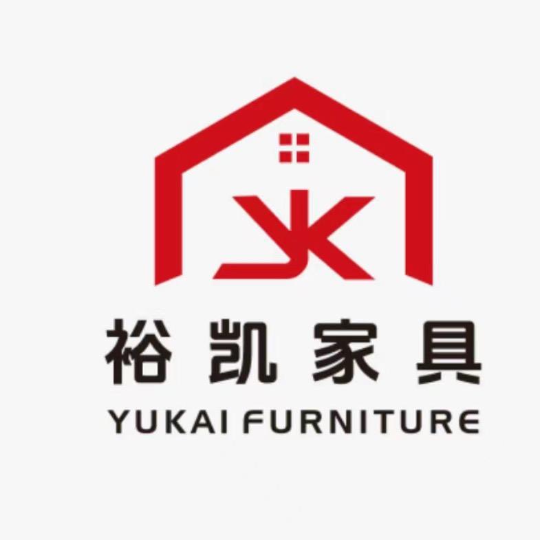 裕凯家具工厂