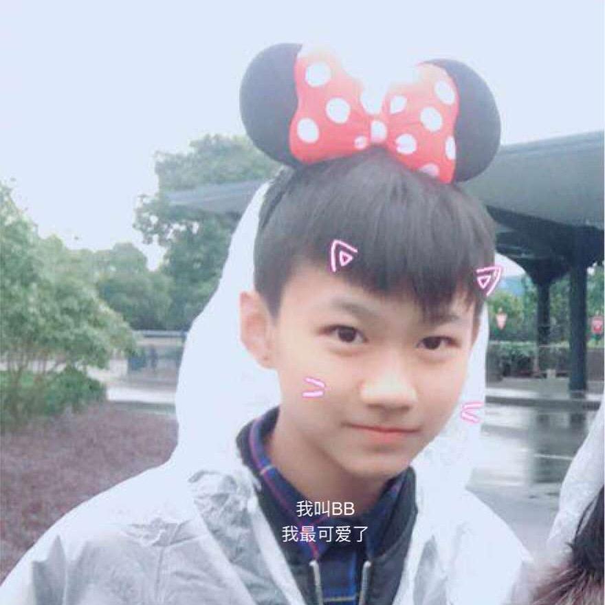 公主传奇