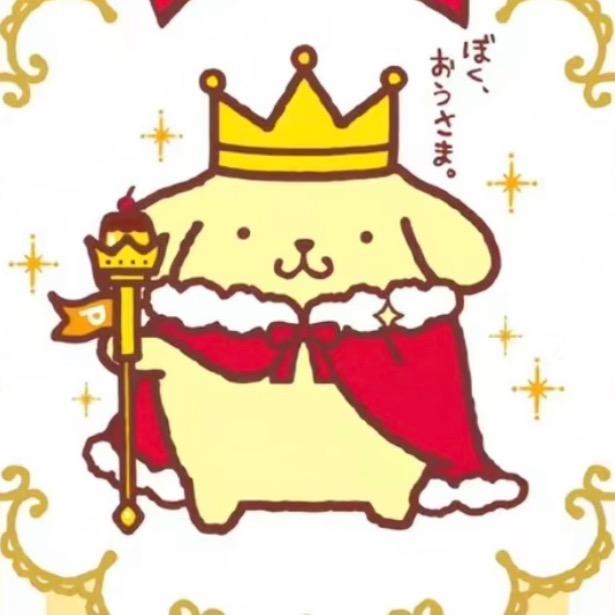 阪嵇