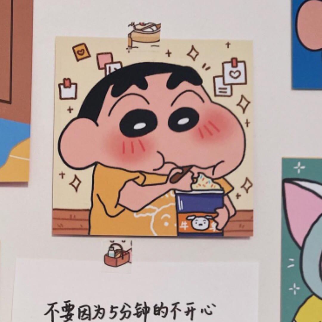 熏🐟