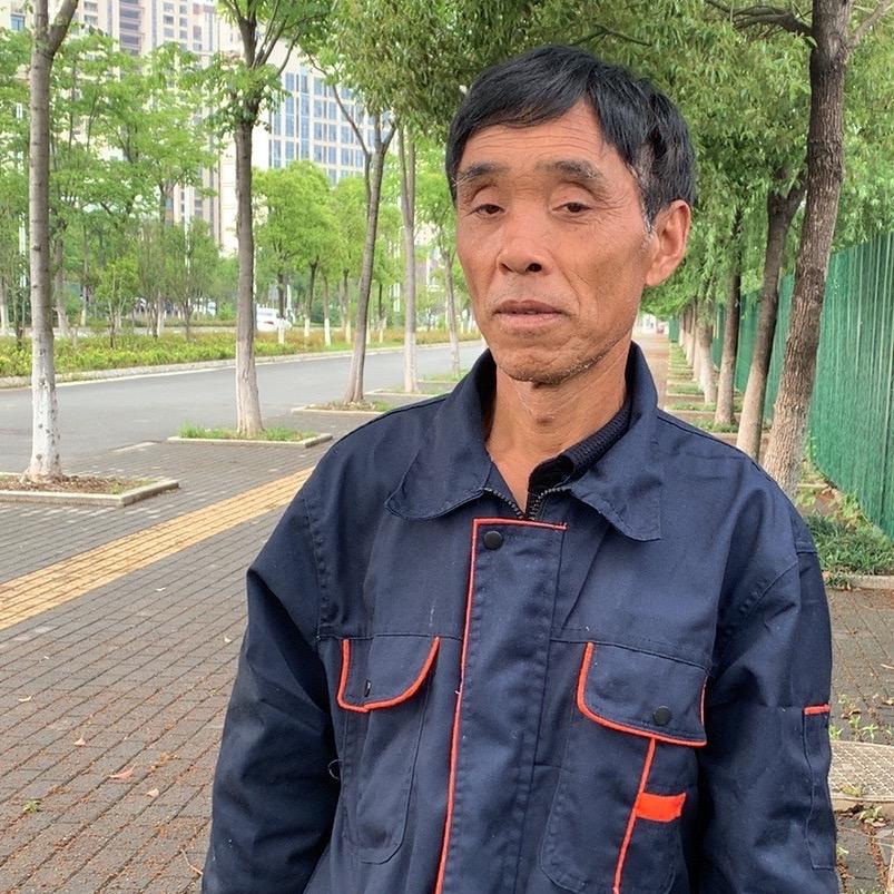工地老陈