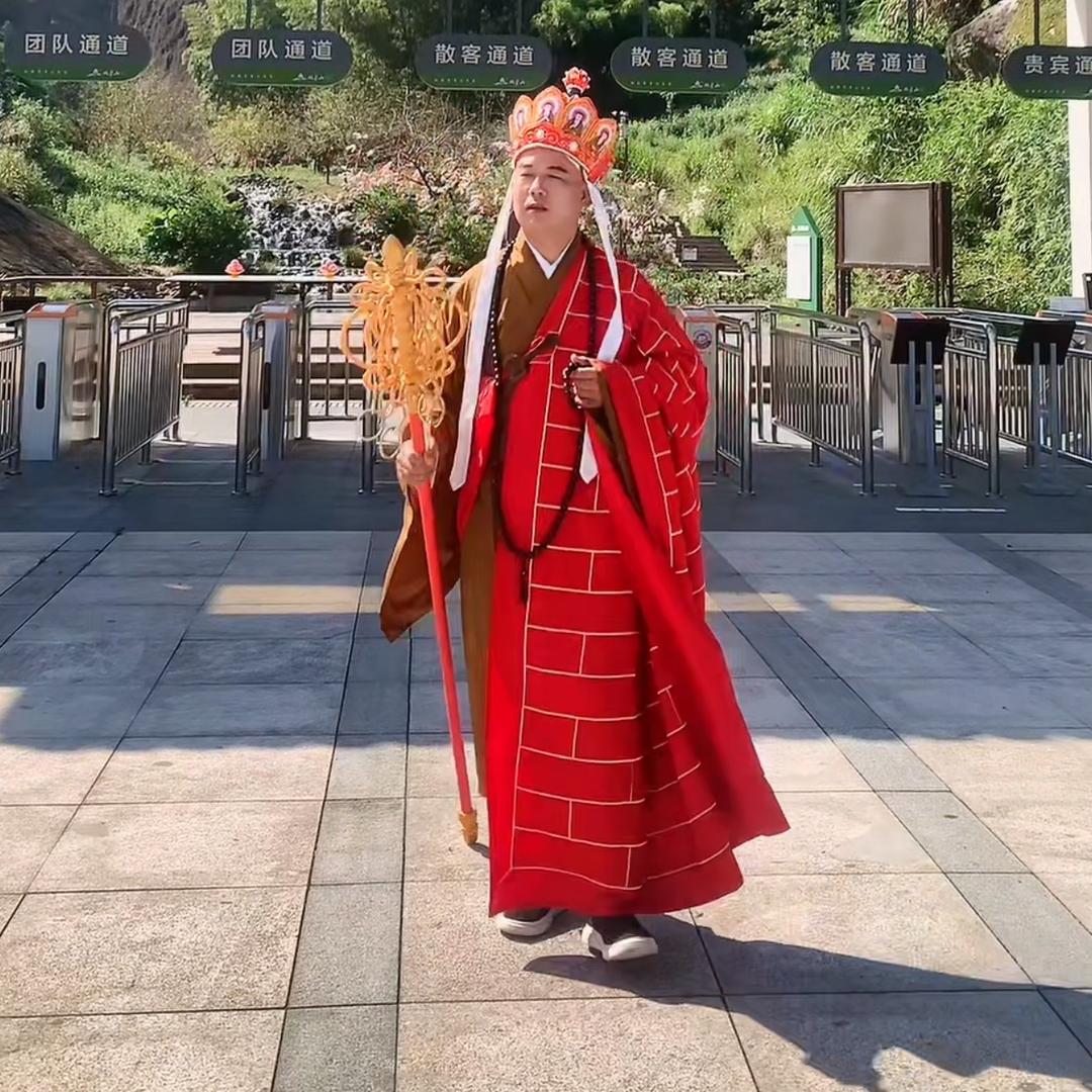 御帝哥哥——阿炳