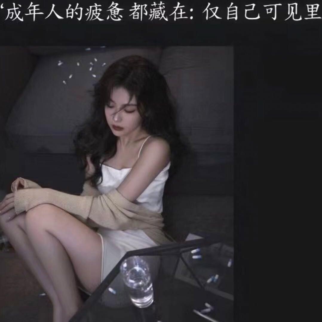 巨蟹座