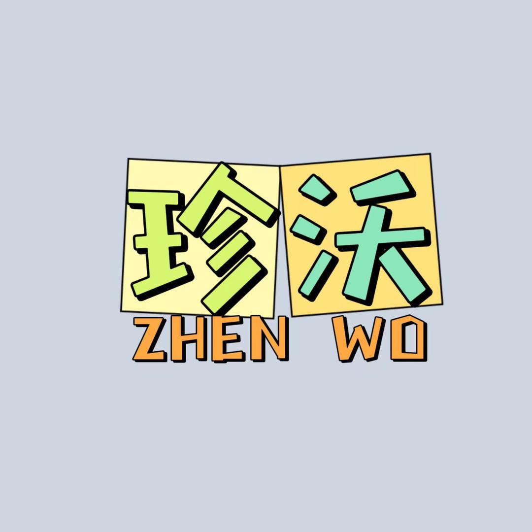 鲜味锦水果旗舰店