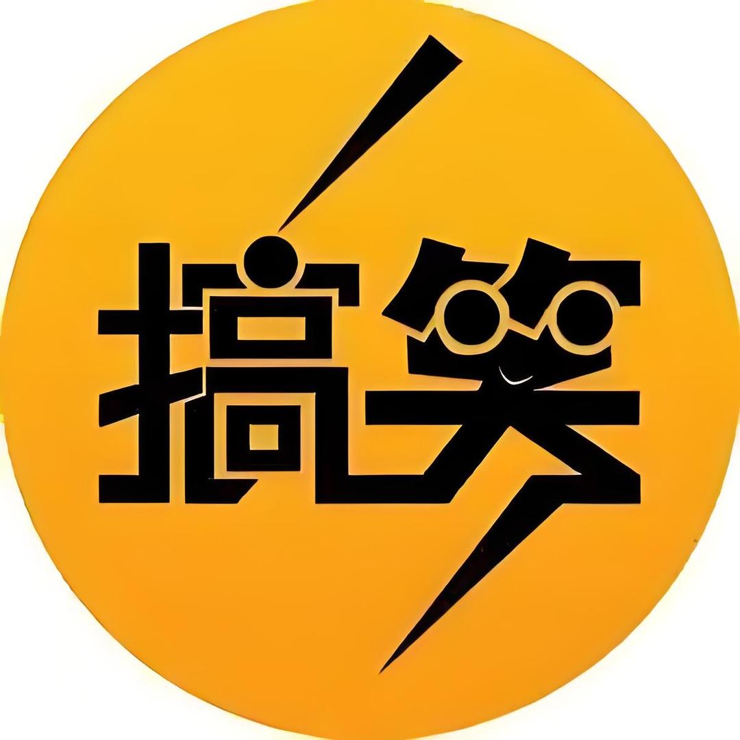 小哥