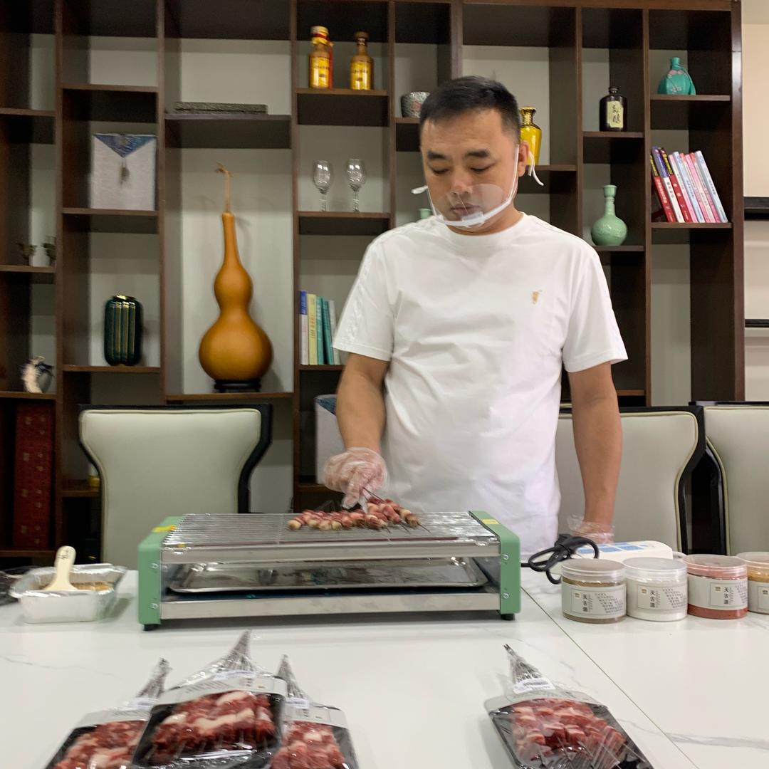 天古源肉品超市官方号