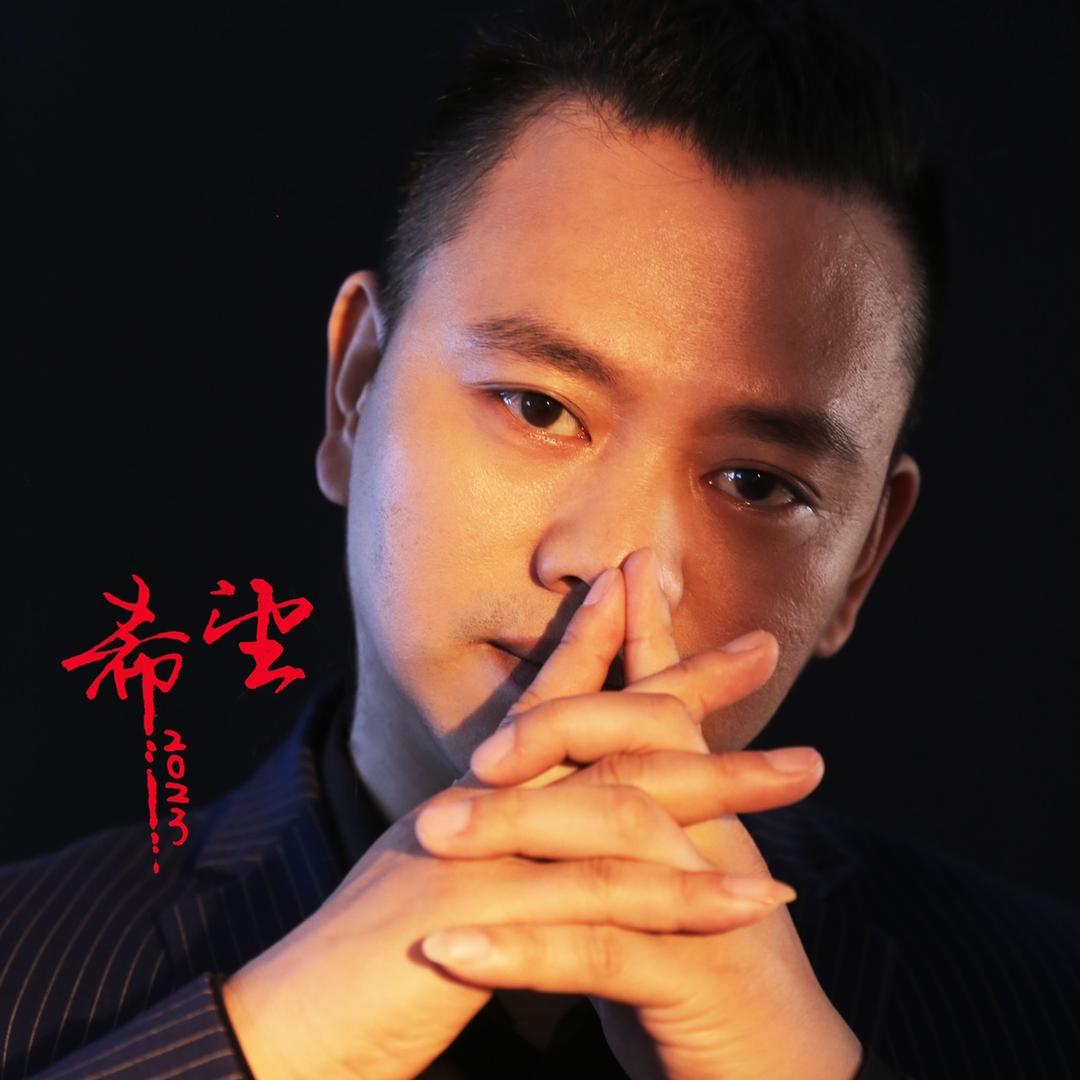 艺丰饰家