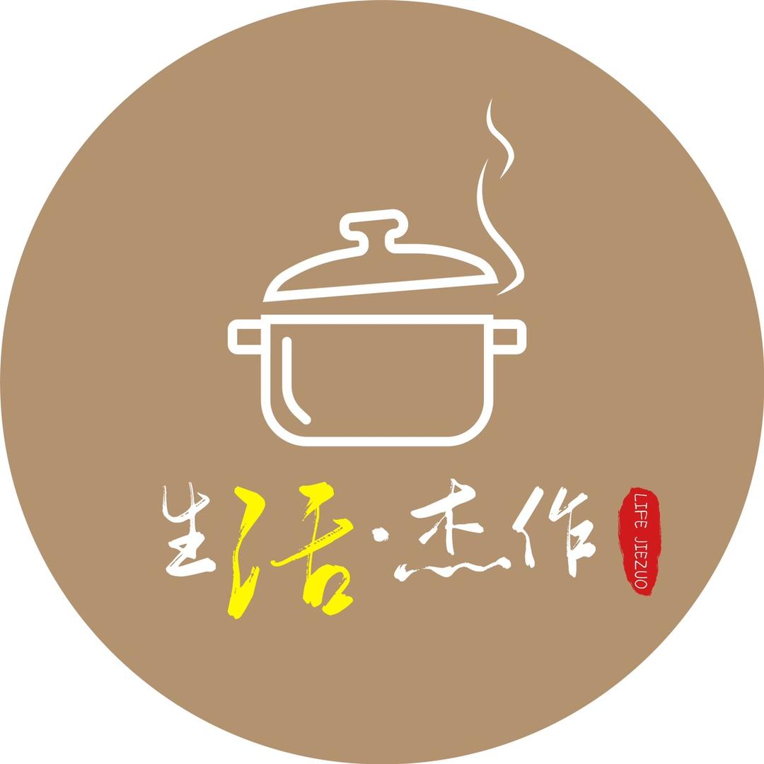 北平假日（Peking Holiday）