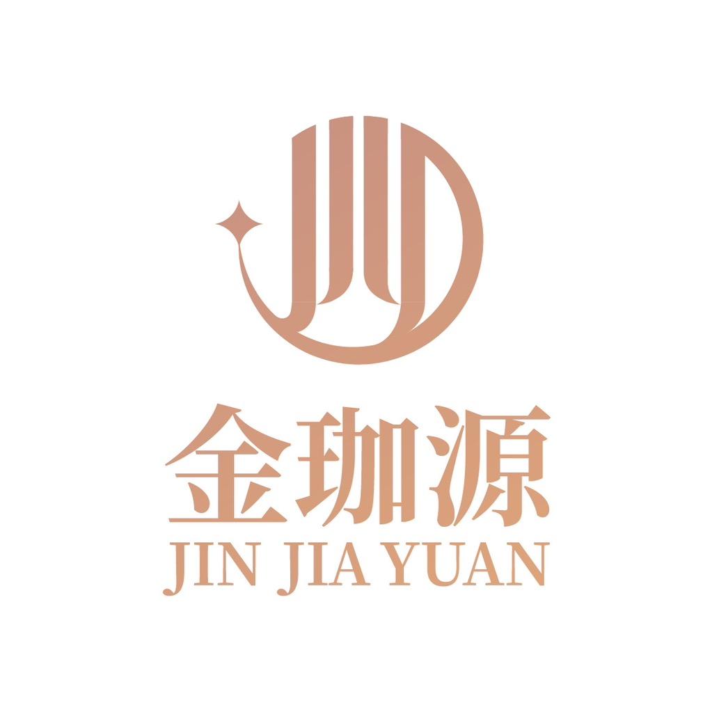 陕西金珈源集团
