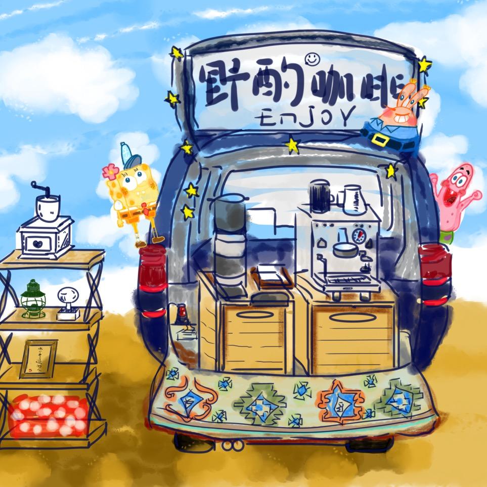⛺️野酌生活(ENJOY LIFE)