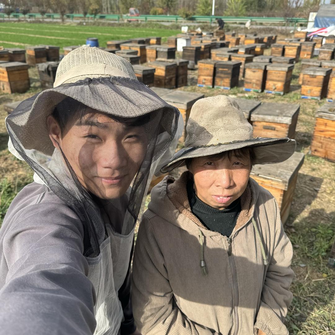 珠蜂蜂业店-我是蜂蜜大王