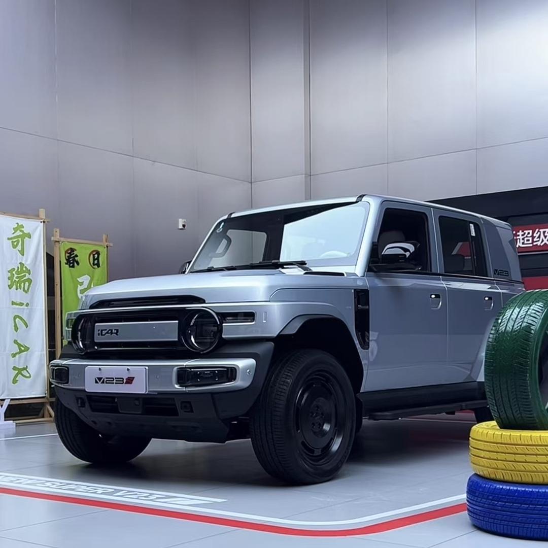 自贡新奥iCAR余总