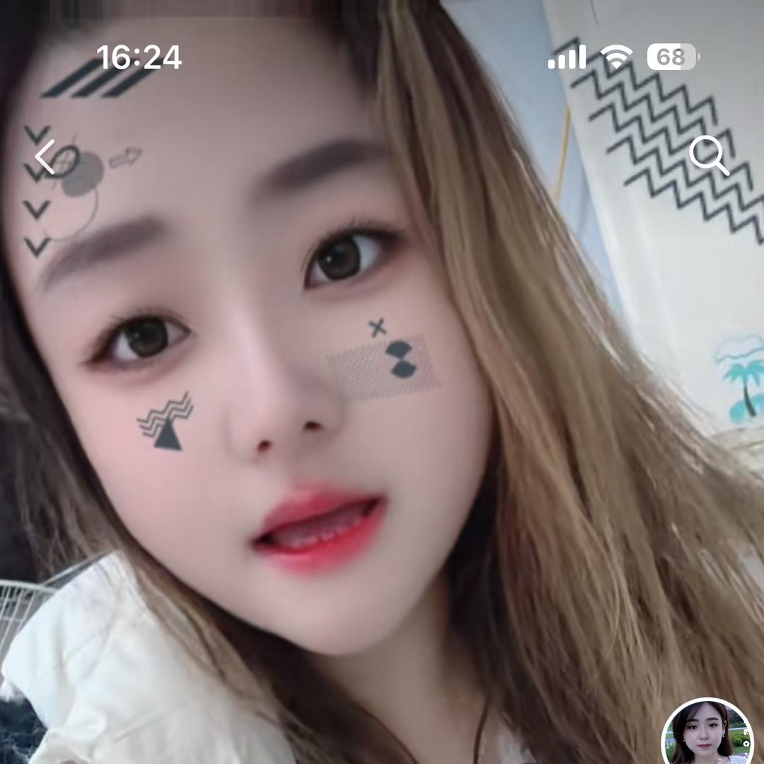 带刺的玫瑰拒绝私聊