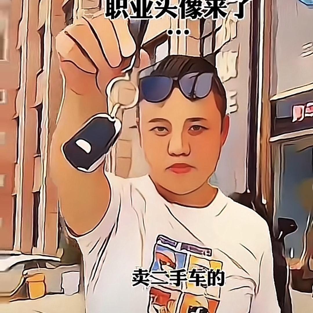 徽县里想二手车(小候）