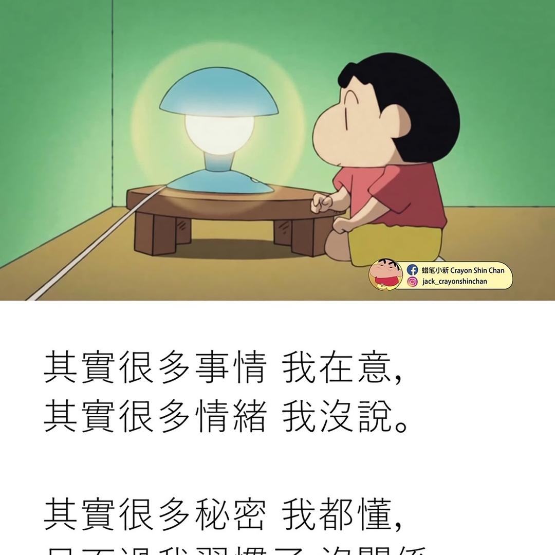 用户2950739004571