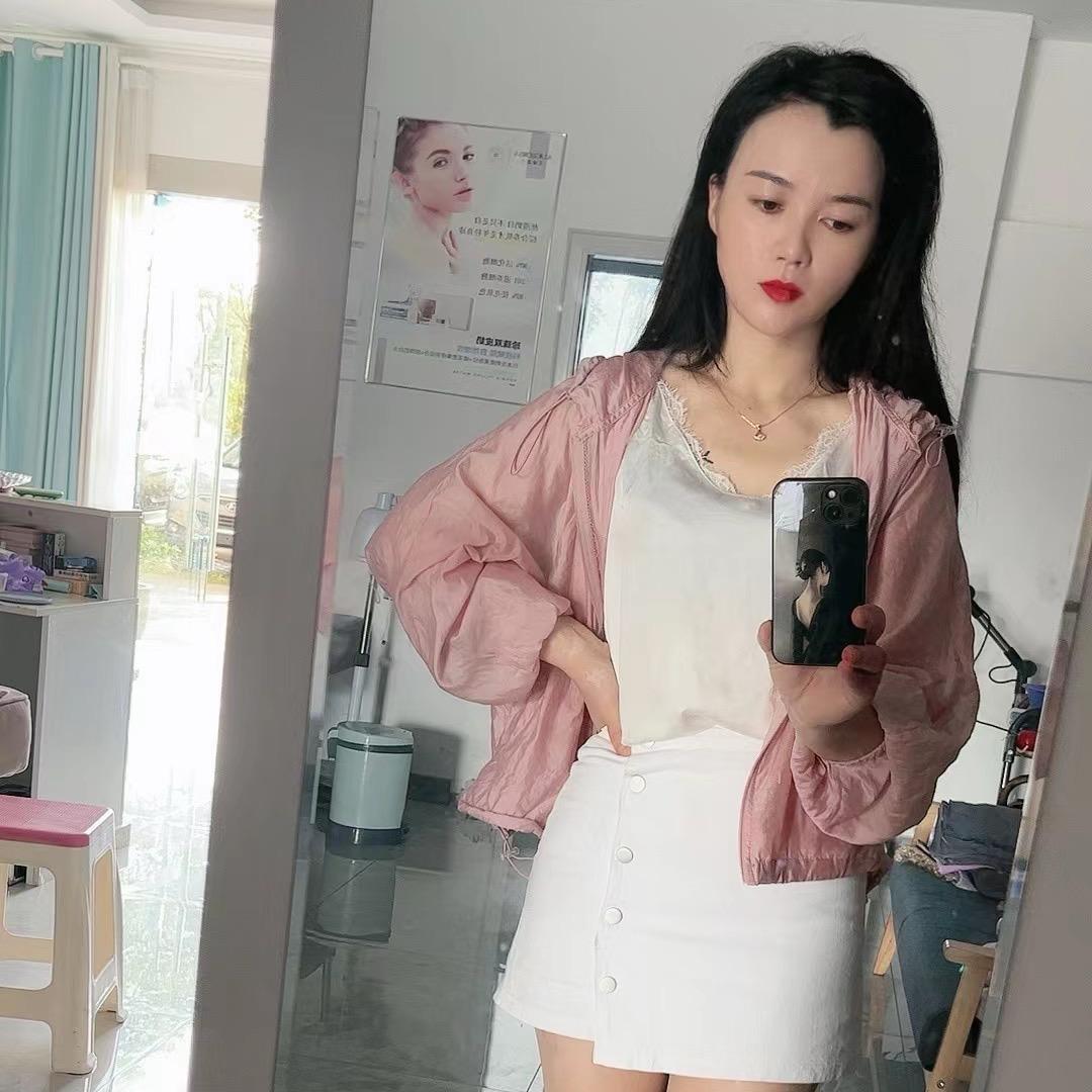艾嘉美容美体