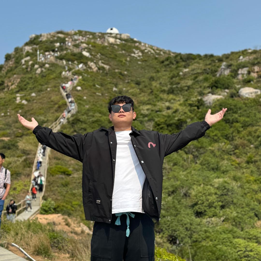 清..