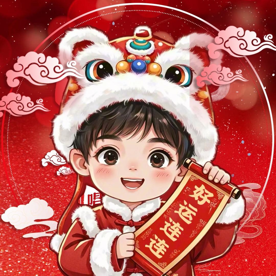 安星🌟聘