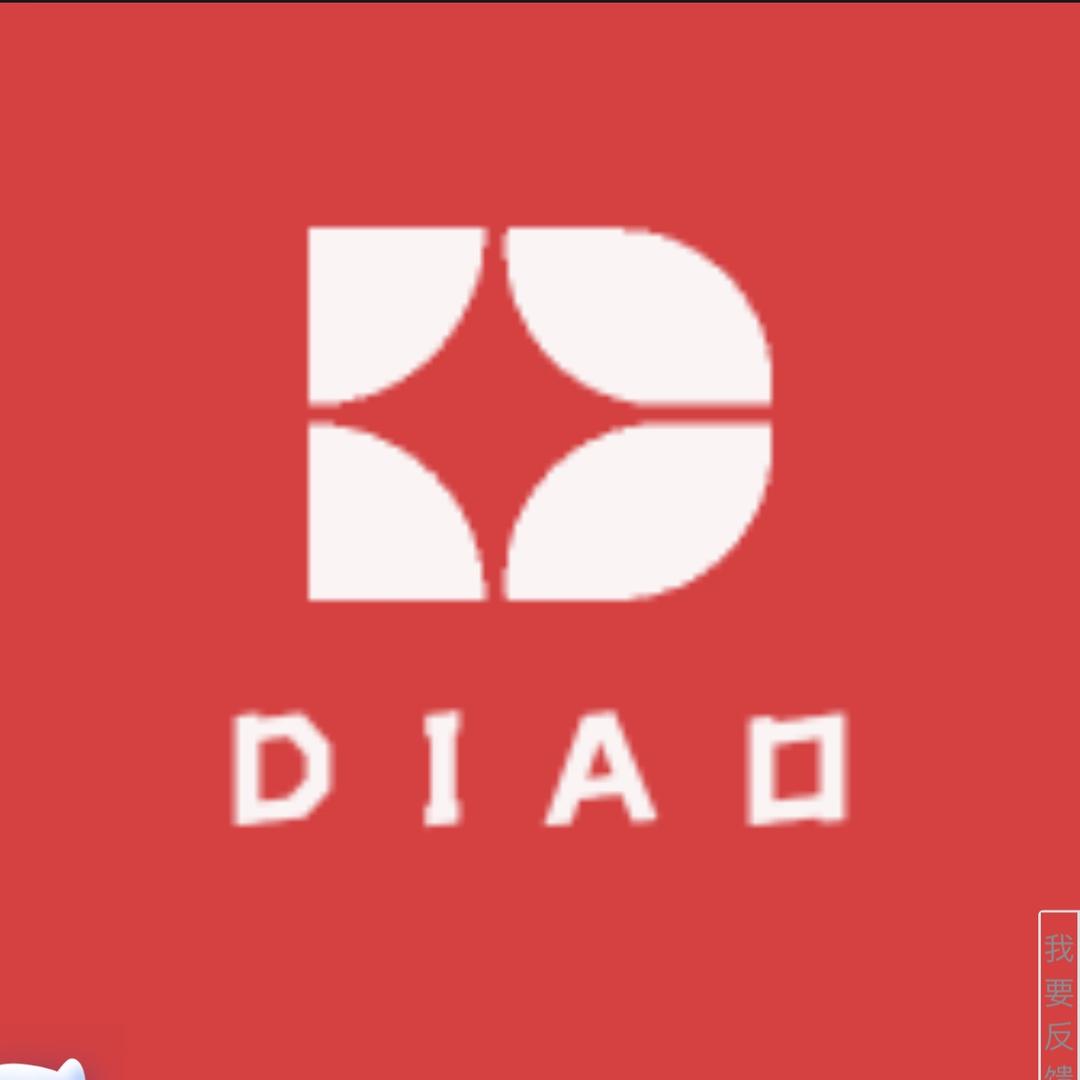 DIAO高端定制女包