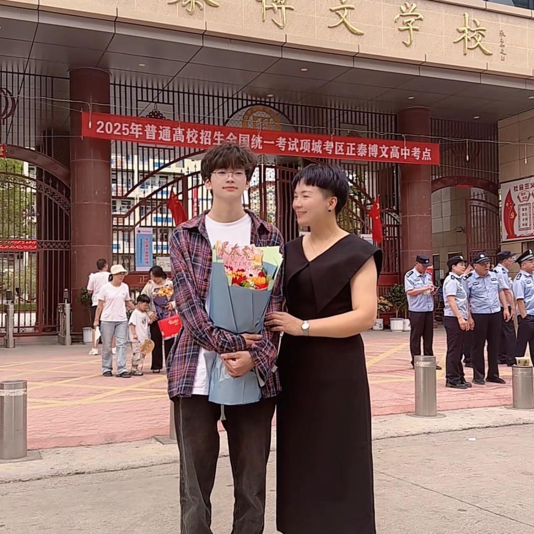 豪豪妈妈