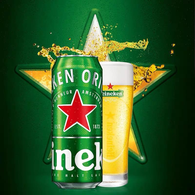 喜力啤酒直播间