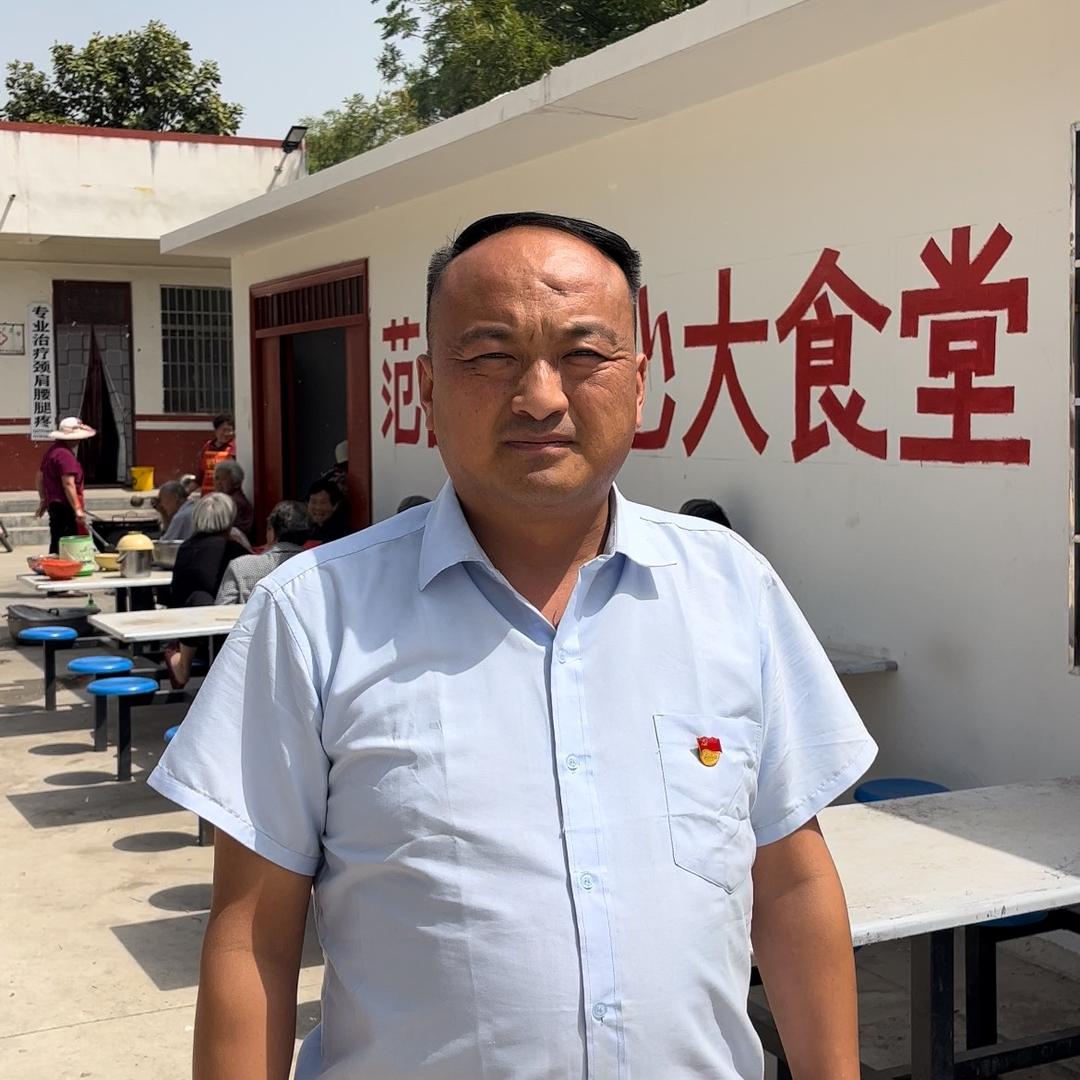曹书记干三农