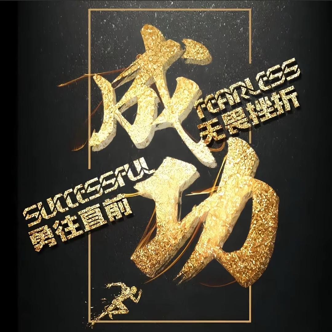 @ឩ໊၀ឩ໊ᰁ᭄时来ઈོ运转࿐:: ឩ໊