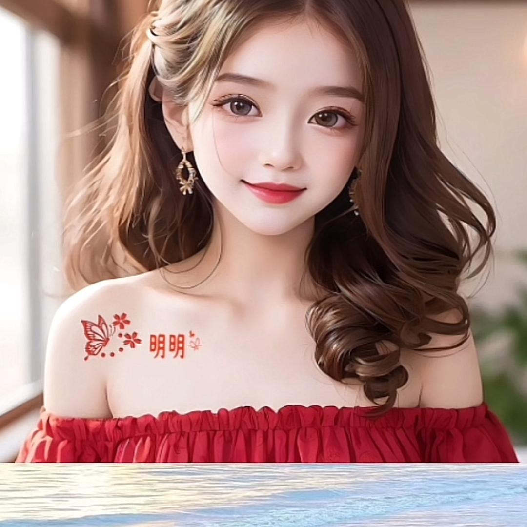 🍀小明同学🍀《伊浩粉》