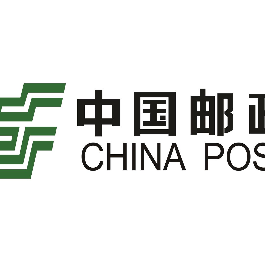 中国邮政集团有限公司  宿州市分公司