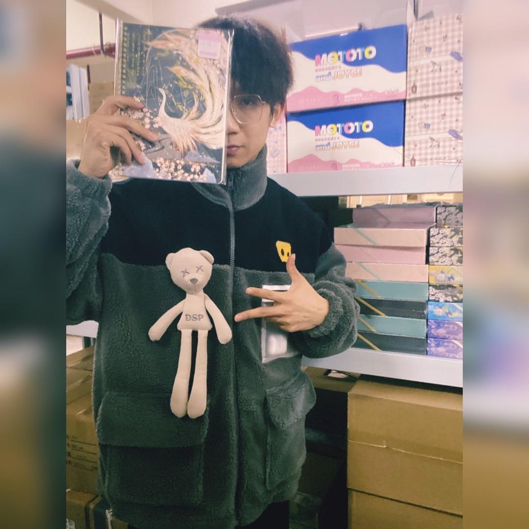 小栗文具百货精选