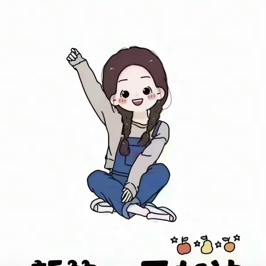 杨杨得亿¥