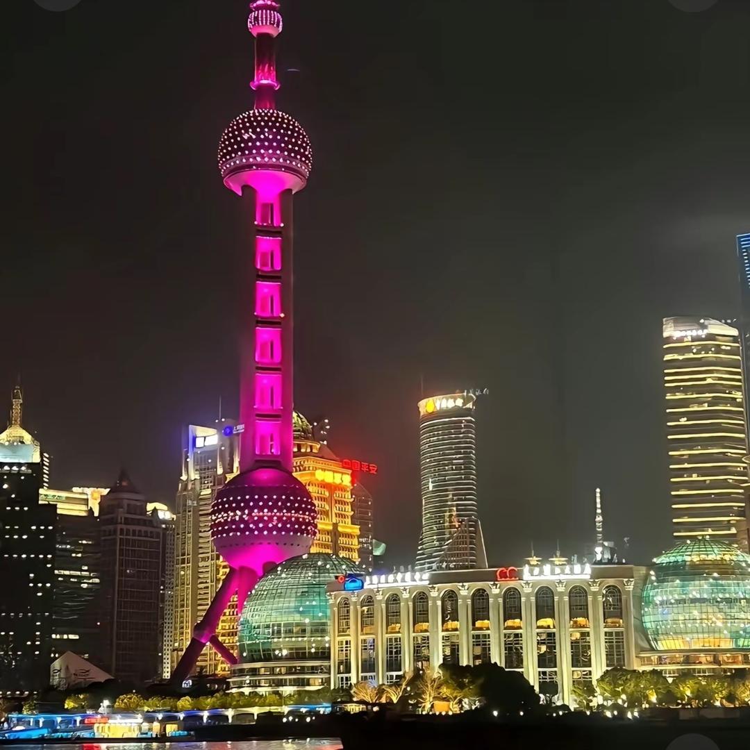 厚 德 载 福