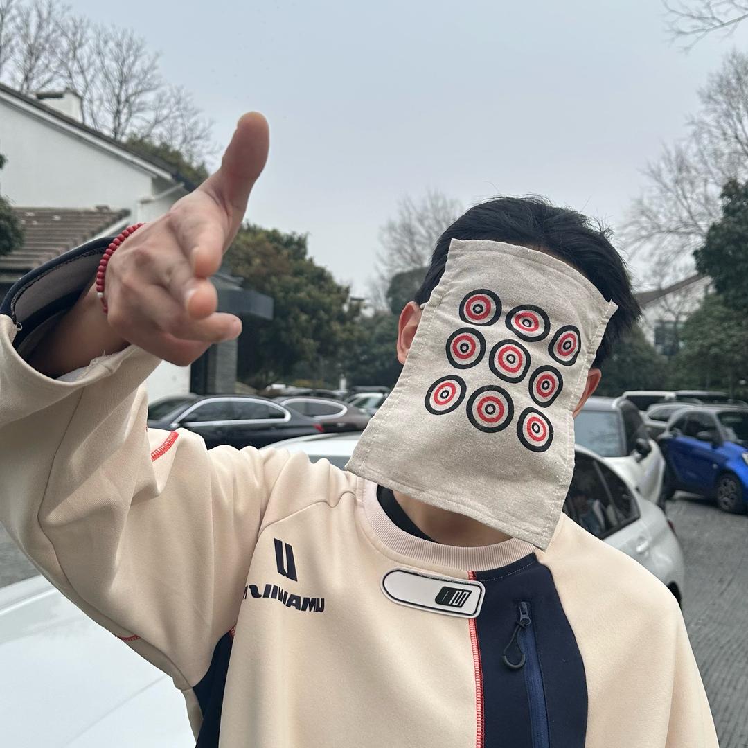 睡衣男孩