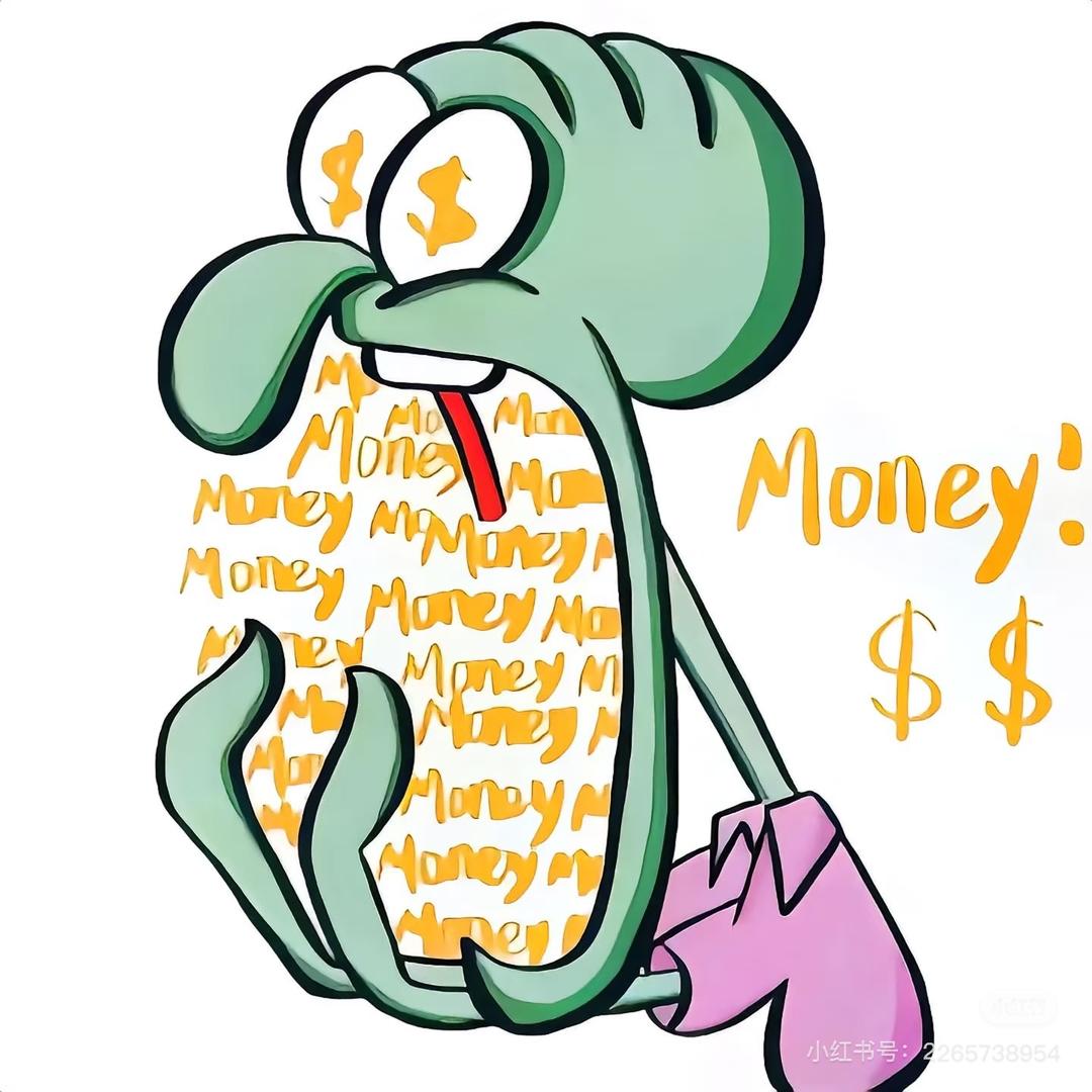 吃个橙子🍊
