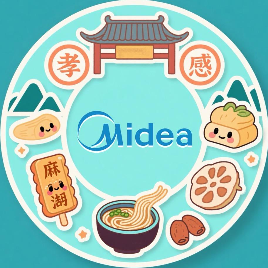 孝感美的群姐
